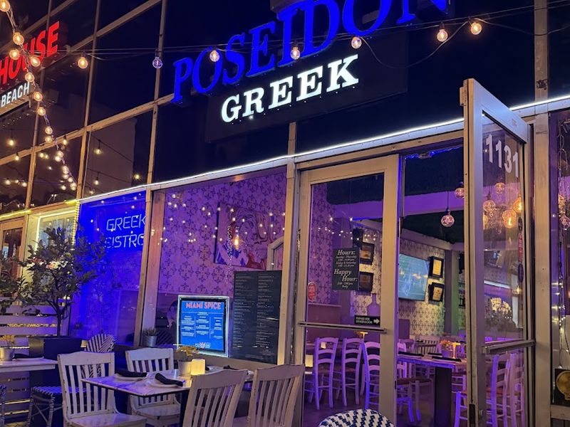 Poseidon Greek Seafood Restaurant exterior